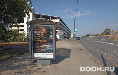GID: MSCF29430Б