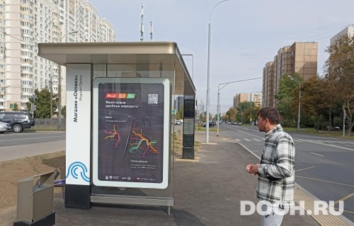 GID: MSCF29423Б