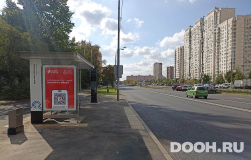 GID: MSCF29427Б