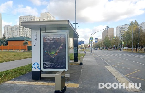 GID: MSCF29424Б