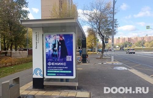 GID: MSCF29425Б