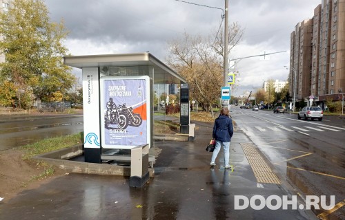 GID: MSCF29426Б