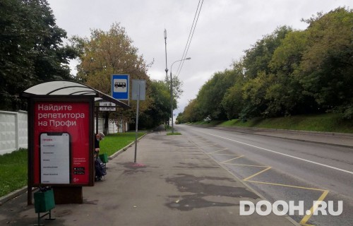 GID: MSCF26681Б
