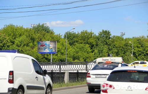 GID: MSBB19603Б