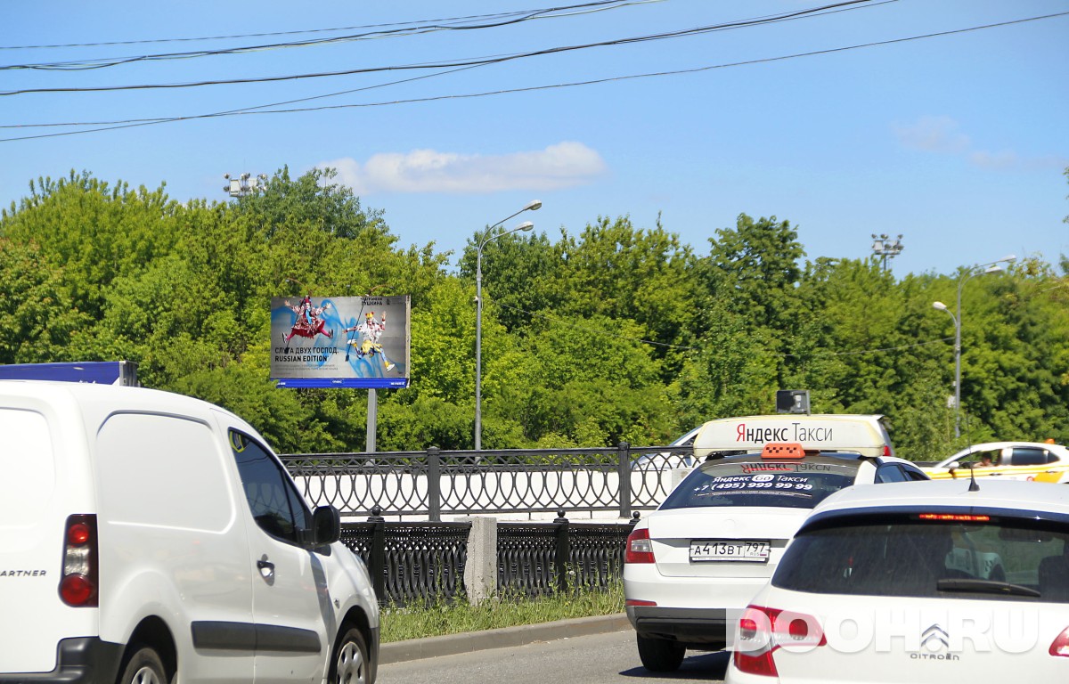GID MSBB19603Б