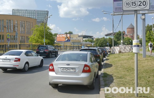 GID: MSBB00277Б