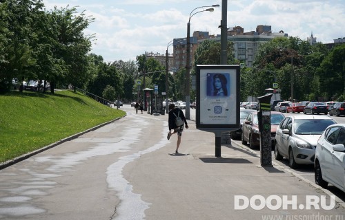 GID: MSCF07808Б