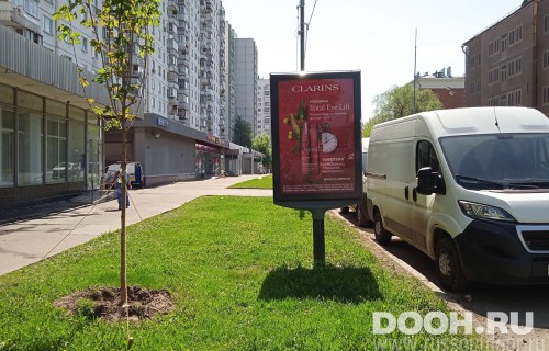GID: MSCF07878Б