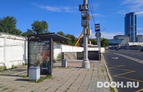 GID: MSCF04117Б