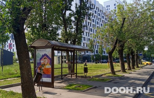 GID: MSCF27361Б