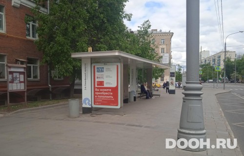 GID: MSCF26551Б