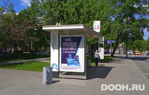 GID: MSCF26553Б