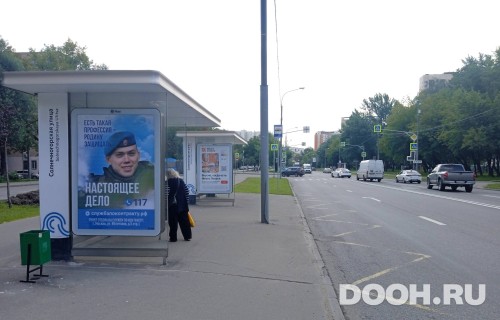 GID: MSCF26555Б