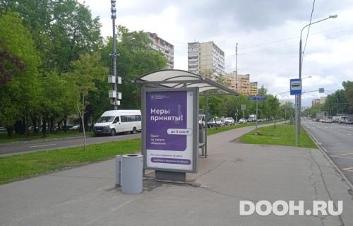GID: MSCF26563Б