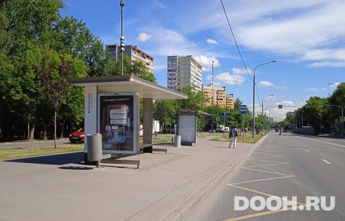GID: MSCF26557Б