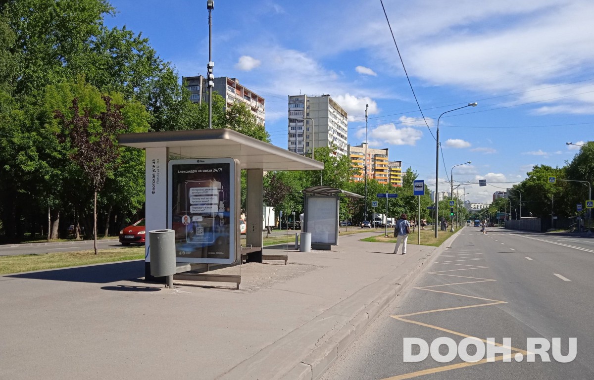 GID MSCF26557Б