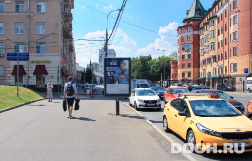GID: MSCF07880Б