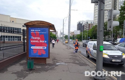 GID: MSCF31515Б