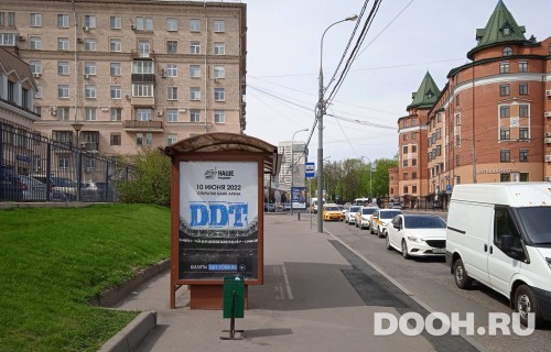 GID: MSCF31019Б