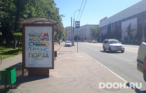 GID: MSCF31017Б
