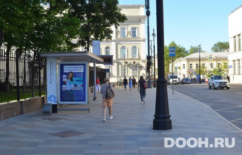 GID: MSCF05426Б