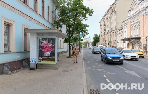 GID: MSCF04053Б