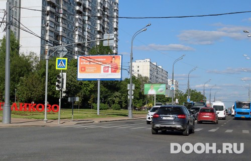 GID: MSBB13663Б