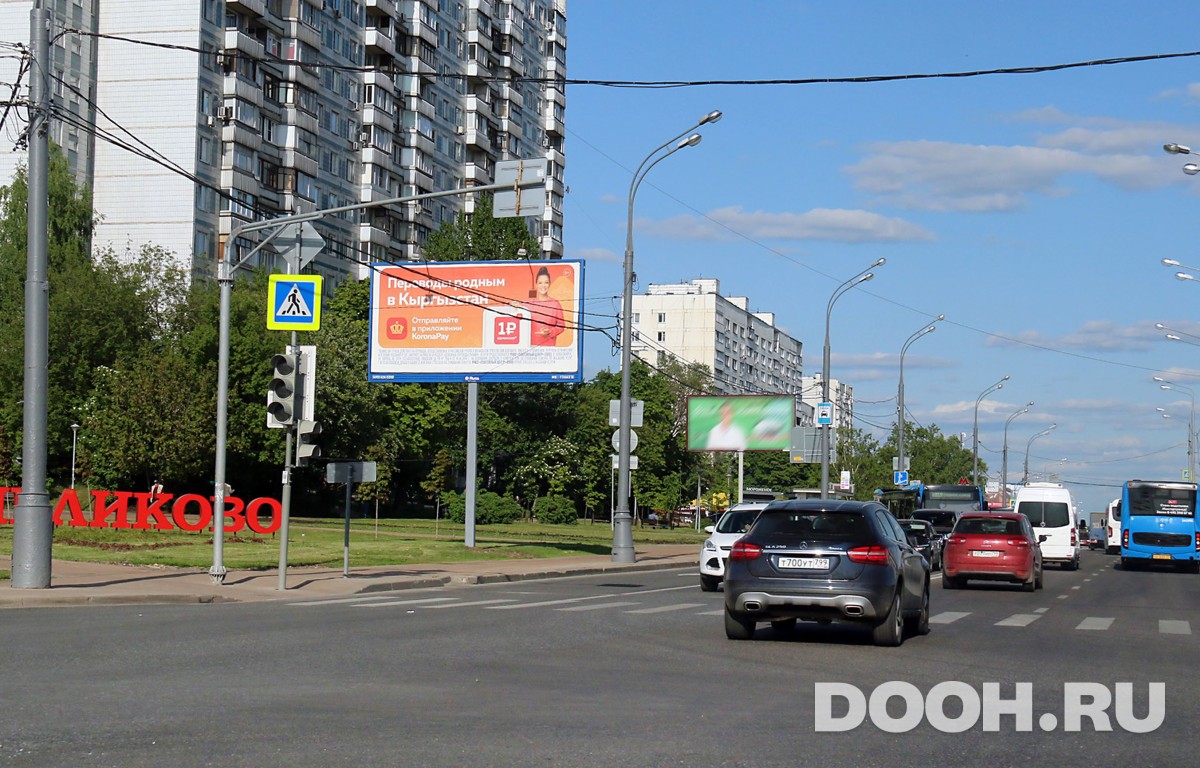 GID MSBB13663Б