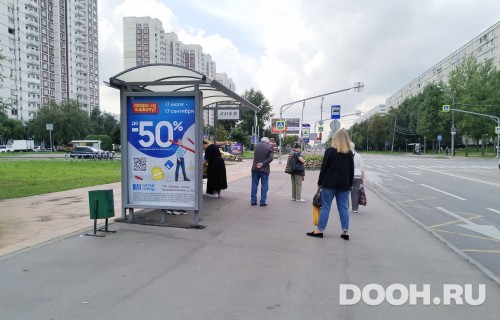 GID: MSCF01540Б