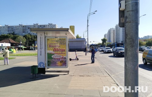 GID: MSCF22914Б