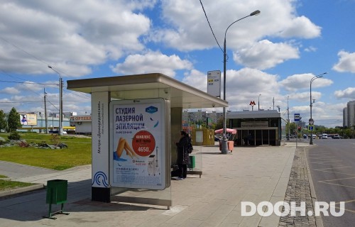 GID: MSCF31022Б