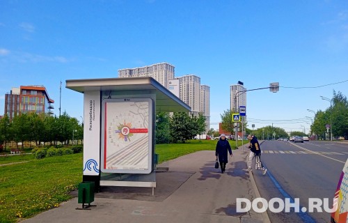 GID: MSCF30999Б