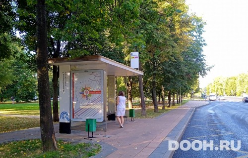 GID: MSCF31021Б