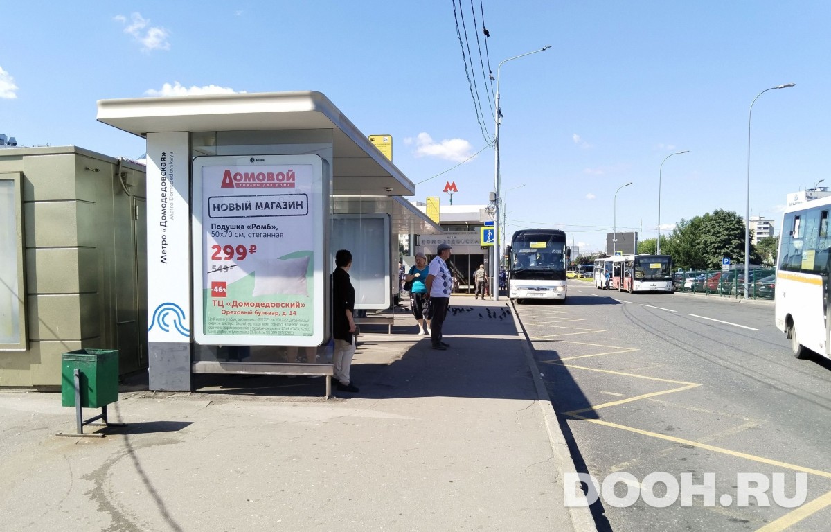GID MSCF31023Б