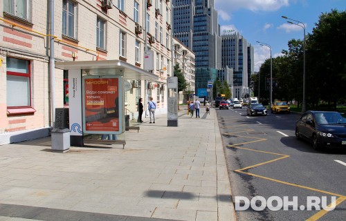 GID: MSCF04350Б