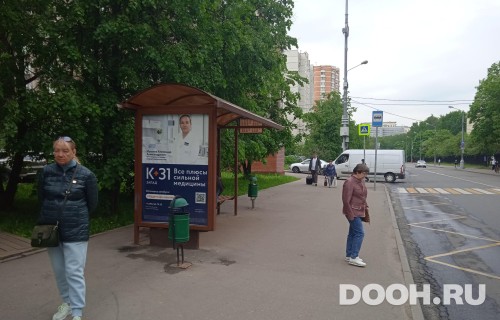 GID: MSCF25734Б