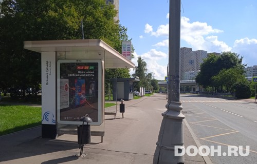GID: MSCF34535Б