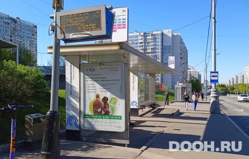 GID: MSCF04915Б
