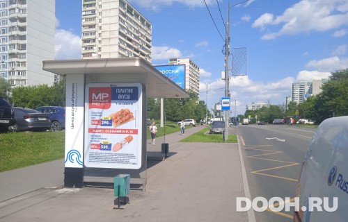 GID: MSCF25737Б