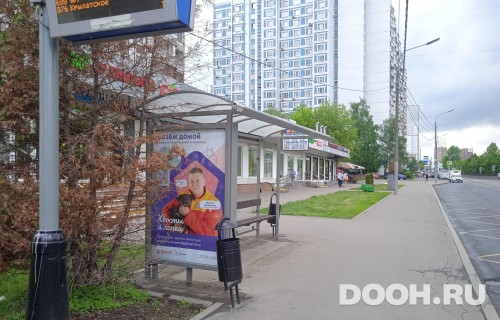 GID: MSCF25736Б