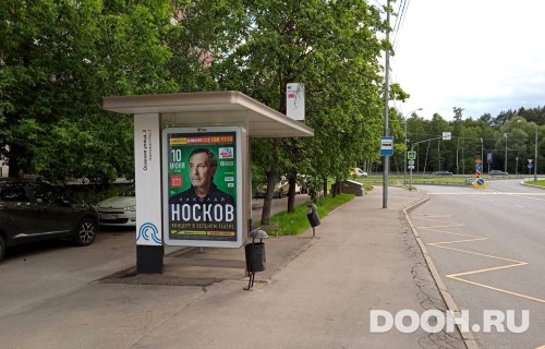 GID: MSCF25738Б
