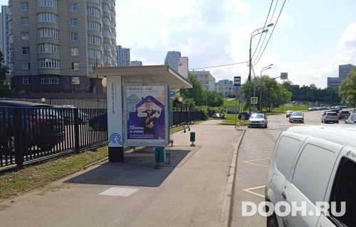 GID: MSCF25739Б
