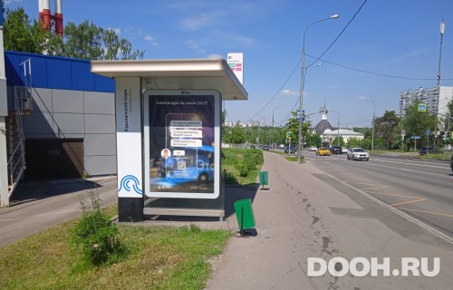 GID: MSCF25742Б