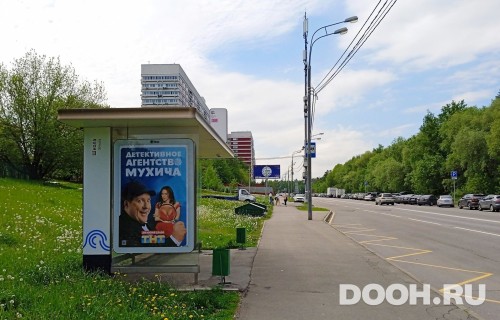 GID: MSCF25744Б