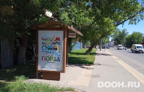 GID: MSCF29422Б