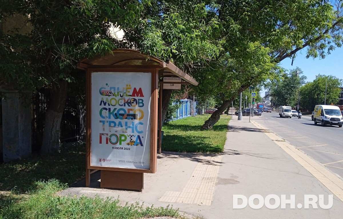 GID MSCF29422Б