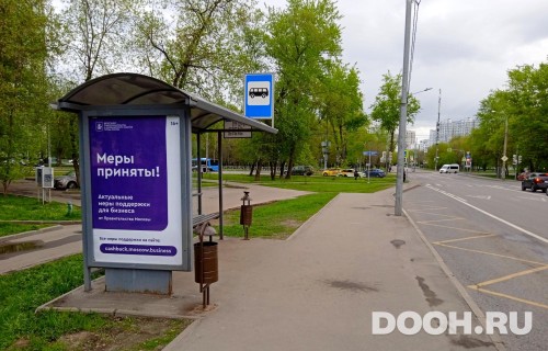 GID: MSCF27368Б