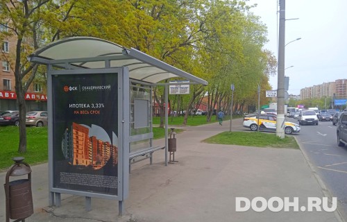 GID: MSCF27371Б