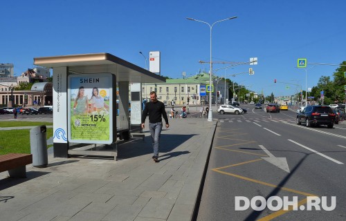 GID: MSCF05427Б