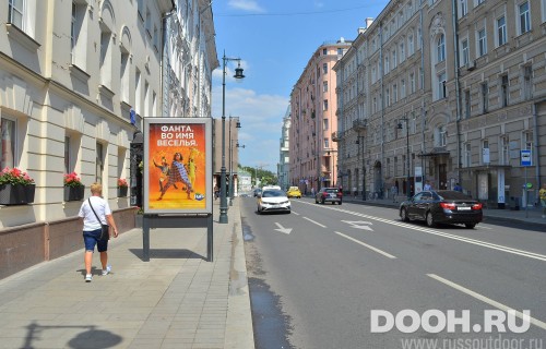 GID: MSCF07603Б
